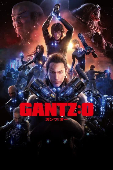 Gantz O